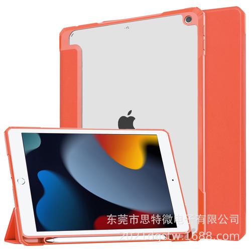 源头工厂直供 苹果MacBook Air/Pro内胆包13寸保护套，计算机软硬件的贴心守护者